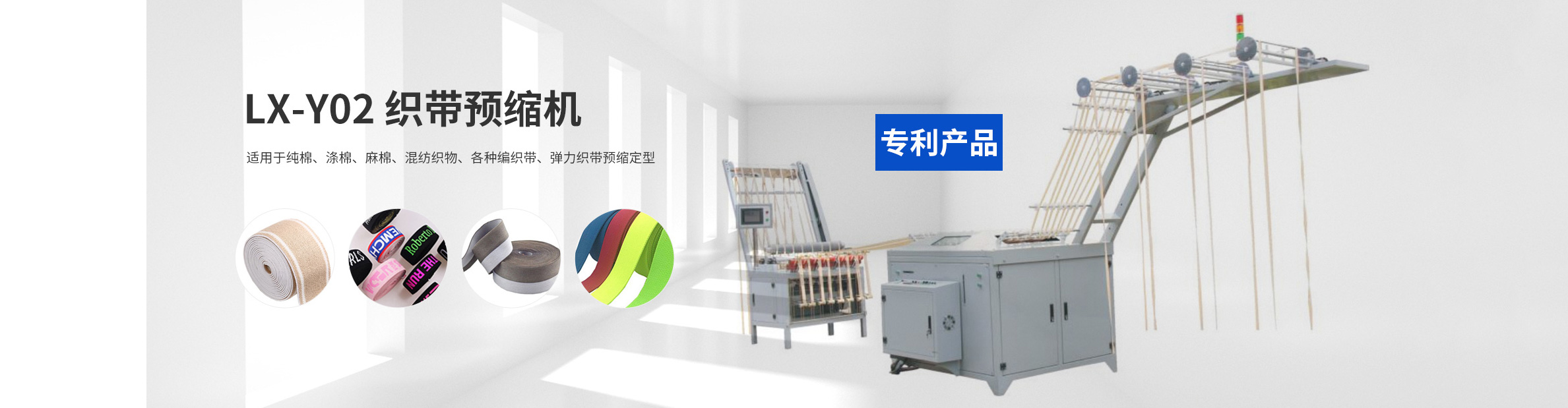 内页关于我们