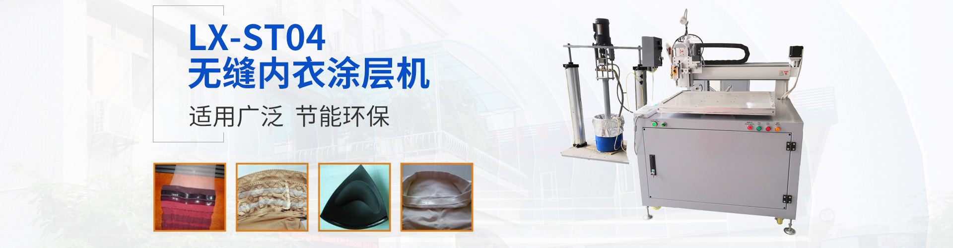 内页新闻中心